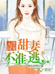 和菲律宾人结婚能离婚吗？